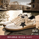 GOLDEN GOOSE【可定制】 男女鞋Ball Star黑尾休閑臟臟鞋GGDB 女款 36 (230mm)
