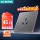 西門(mén)子（SIEMENS）插座面板 16A三孔插座 掛機空調適用 馭彩星夜灰5UB40433NC06