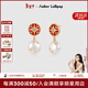 Amber Lollipop巴洛克珍珠耳環(huán)女士耳墜本命年耳釘新年情人節生日禮物送女友老婆 耳環(huán)（巴洛克珍珠+s925銀針 )