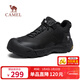 駱駝（CAMEL）鎖溫保暖防潑水抓地軟彈休閑戶(hù)外徒步鞋男 G15WX48067 黑色 42