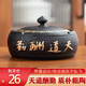 板谷山 陶瓷煙灰缸大號無(wú)蓋不帶蓋辦公室客廳家用創(chuàng  )意個(gè)性煙缸禮品