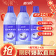 藍月亮洗衣機清洗劑600g*3瓶 波輪滾筒洗衣機可用 除垢除菌去異味免浸泡