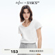 伊芙麗（eifini）伊芙麗簡(jiǎn)約真絲混紡絲光基礎內搭短袖T恤女2024春裝新款打底 白色 U型領(lǐng) M