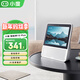 小度 智能屏1S 1S PLUS文心大模型賦能 智能音箱音響 8英寸大屏視頻通話(huà)情人節禮物 小孩學(xué)習陪伴老人 【高性?xún)r(jià)比 大模型】1S PLUS