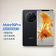 華為（HUAWEI） Mate 50 Pro 驍龍8 芯片 66W快充 超光變XMAGE影像 鴻蒙4G手機  Mate50pro耀金黑 8GB+256GB x 4G 【95丨新】七天無(wú)理由+運費險