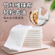 家の物語(yǔ)（KATEI STORY）日本品牌竹纖維洗碗布家用洗碗巾加厚吸水廚房抹布刷碗布清潔巾 一個(gè)裝