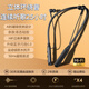 MHNK【25小時(shí)超長(cháng)續航】掛脖式藍牙耳機運動(dòng)跑步健身防汗入耳式降噪耳機騎手防風(fēng)噪頸掛式耳機 【黑色】杜比環(huán)繞音質(zhì)+25小時(shí)長(cháng)續航