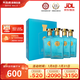 天佑德海拔昆侖山52度清香型白酒500ml*2瓶*2盒 禮盒整箱裝【春節送禮】