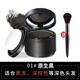 歐麗絲（OULISI） 網(wǎng)紅同款發(fā)際線(xiàn)修容粉修飾填充額頭發(fā)際線(xiàn)粉補發(fā)陰影粉 1#原生黑