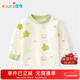 優(yōu)奇寶寶秋衣嬰兒純棉印花復古純棉卡通兒童春秋內衣打底童裝肩開(kāi)T恤