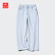 優(yōu)衣庫童裝男童女童寬松直筒牛仔長(cháng)褲水洗產(chǎn)品闊腿483503 478128 483503/62粉藍色 150