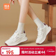 海瀾之家（HLA）運動(dòng)休閑鞋女秋冬百搭小白阿甘鞋輕便老爹鞋HDAYXW1CDQ036 米紅37