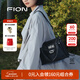 菲安妮（FION）包包女新款時(shí)尚百搭植糅軟皮托特包斜挎包新年禮物 經(jīng)典黑-中款