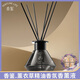 香鑒薰衣草精油香氛香薰液無(wú)火藤條香氛麗留香持久香水楓酒店 薰衣草精油香氛.香薰液115ml
