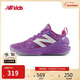 NEW BALANCE7-14歲新品時(shí)尚運動(dòng)風(fēng)耐磨籃球鞋