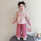 舟喜（ZHOUXI）女童新中式唐裝冬季兒童加絨漢服套裝2025新款女寶拜年服外套棉衣 粉色 110