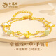 老鳳祥四葉草黃金手鏈女款足金和田玉手鏈女生日情人節禮物送女朋友老婆 足金四葉草+S925銀雙層手鏈+限定久伴鐘愛(ài)禮盒