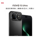 華為（HUAWEI）Nova15Ultra 512GB幻夜黑 麒麟9010S芯片 前后紅楓影像鴻蒙AI護眼屏智能手機 昆侖玻璃
