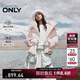 ONLY2025冬季90白鴨絨減齡蓬松云朵感連帽羽絨服女|125423014