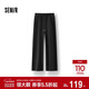 森馬（Semir）發(fā)熱抑菌抓絨抽繩分割寬松2025百搭闊腿褲女冬休閑褲109725127001