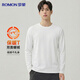 羅蒙抓絨磨毛長(cháng)袖T恤男士上衣秋冬季圓領(lǐng)保暖打底衫休閑套頭內搭男裝
