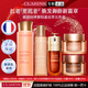 嬌韻詩(shī)（CLARINS）新版雙萃精華彈簧水乳護膚品套裝禮盒眼霜日晚霜抗皺抗衰老 嬌韻詩(shī)彈簧輕盈雙萃五件套