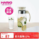 HARIO原裝進(jìn)口冷水壺大容量耐熱玻璃杯涼水壺茶果汁杯1400ML