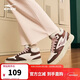 鴻星爾克情侶板鞋女秋季新款軟底增高時(shí)尚潮流撞色百搭休閑女鞋|木蘭2