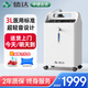 德達【中德合資】醫用制氧機3L/5升家用吸氧機老人氧氣家庭孕婦呼吸機 【已售2萬(wàn)+ 霧化款Y300W】2年質(zhì)保+3升醫用