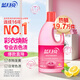 藍月亮彩色衣物色漬凈 彩色 1.2kg 除菌率99.9% 清新檸檬花香 去污去黃