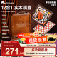 mobee玩具男女孩生日禮物多功能棋盤(pán)12合1 實(shí)木手提箱12合一棋盤(pán)-親子互動(dòng)
