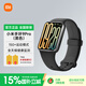 小米 手環(huán)9Pro 智能運動(dòng)健康防水手表血氧睡眠心率監測 微信支付NFC門(mén)禁 情人節送男友女友 新年禮物 小米手環(huán)9Pro 黑色
