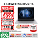 華為（HUAWEI）MateBook 14 筆記本電腦政府補貼 Linux系統 2.8K觸控屏Ultra 5 商務(wù)辦公輕薄本筆記本 深空灰｜Ultra 5 32G 1TB觸屏 店鋪預裝Windows版