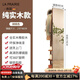 LA PRAIRIE 德國品牌 實(shí)木全身鏡落地鏡家用可旋轉移動(dòng)試衣鏡帶掛衣架穿衣鏡 實(shí)木【胡桃色】移動(dòng)款