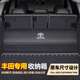 巫記汽車(chē)后備箱收納箱收納盒車(chē)載放置盒車(chē)輛儲物箱尾箱整理箱置物神器 豐田凱美瑞RAV4榮放卡羅拉銳放鋒亞洲龍鉑智3X漢蘭達 原車(chē)尺寸定制儲物箱-備注車(chē)型年份