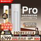格力（GREE）空調柜機 云佳pro 3匹/2匹 新一級能效 圓柱式方柜空調 變頻冷暖 家用客廳 以舊換新 家電國家補貼 2匹一級能效云佳Pro【云錦三代升級款】 皓雪白