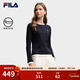 FILA 斐樂(lè )官方女子針織長(cháng)袖T恤25冬新款時(shí)尚經(jīng)典休閑修身亨利衫打底衫 傳奇藍-NV L 170/88A/L