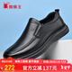 蜘蛛王休閑皮鞋男秋季商務(wù)經(jīng)典舒適百搭軟底一腳蹬男鞋 黑色 40