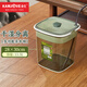 金灶（KAMJOVE）茶水廢水桶大號多功能茶水桶 干濕分離茶盤(pán)排水桶客廳茶具廢水桶 P-313【13.5L】