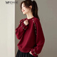 Mrdiane wei針織衫女毛衣新年喜慶打底衫保暖本命年上衣 紅色 均碼