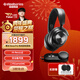 賽睿（SteelSeries）寒冰新星Arctis Nova Pro有線(xiàn)電競頭戴式游戲耳機DAC聲卡 FPS聽(tīng)聲辨位耳麥吃雞 CS 適配三角洲行動(dòng)