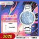 西鐵城（CITIZEN）手表女日韓表L系列光動(dòng)能貝母盤(pán)鋼帶時(shí)尚送新年禮物EP5991-57D