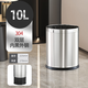 帝梵304不銹鋼垃圾桶家用衛生間廁所客廳廚房雙層無(wú)蓋雙層大號衛生桶 10L雙層-304不銹鋼