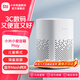 小米（MI） 小愛(ài)音箱Play 小愛(ài)同學(xué)AIoT語(yǔ)音控制級故事王迷你音響低音炮 智能音箱 智能藍牙音響 小愛(ài)音箱Play