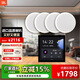 JBL【四只進(jìn)口喇叭】CSS8006BM吸頂家庭影院音響套裝客廳商用高端背景音樂(lè )隱形音箱智能主機可接藍牙