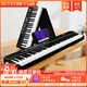 貝琪（Betsy）B170電子琴88鍵成人初學(xué)者宿舍便攜折疊電鋼琴新手入門(mén)電子鋼琴 B170【標準款】黑色+一年教學(xué) 套餐一：標配