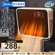 美的（Midea）浴室暖風(fēng)機取暖器家用壁掛式電暖氣恒溫節能浴霸電暖器 速熱防水熱風(fēng)機 【石墨烯速熱 智能語(yǔ)音】高清屏幕 NFT-FHR