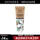絲芙蘭（SEPHORA） 護手霜 保濕-椰子味,30ml【立省】