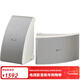 雅馬哈（YAMAHA） NS-AW592\/392全天候專(zhuān)業(yè)壁掛音響背景音樂(lè )公共廣播音箱 NS-AW592白（一對）
