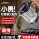 權尚【德國品牌丨秒速熱】養生壺全玻璃0膠水煮茶壺泡奶器自動(dòng)恒溫電熱水壺養生壺保溫一體全2026新款 【德國品牌丨旗艦款】養生壺 1.5L  24H智能預約